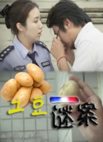 久久91精品国产91久久户